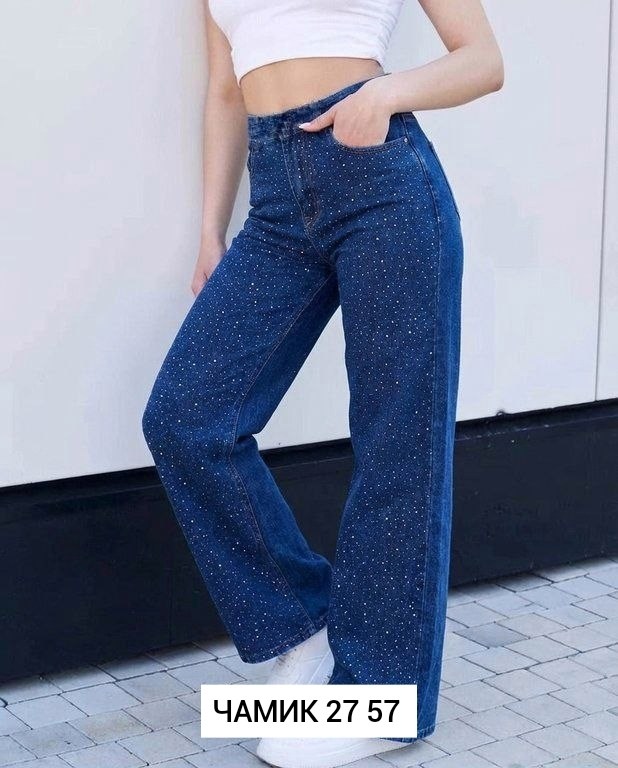 женские джинсы со стразами,женские джинсы,джинсы труба с стразами,джинсы стразы,джинсовые брюки