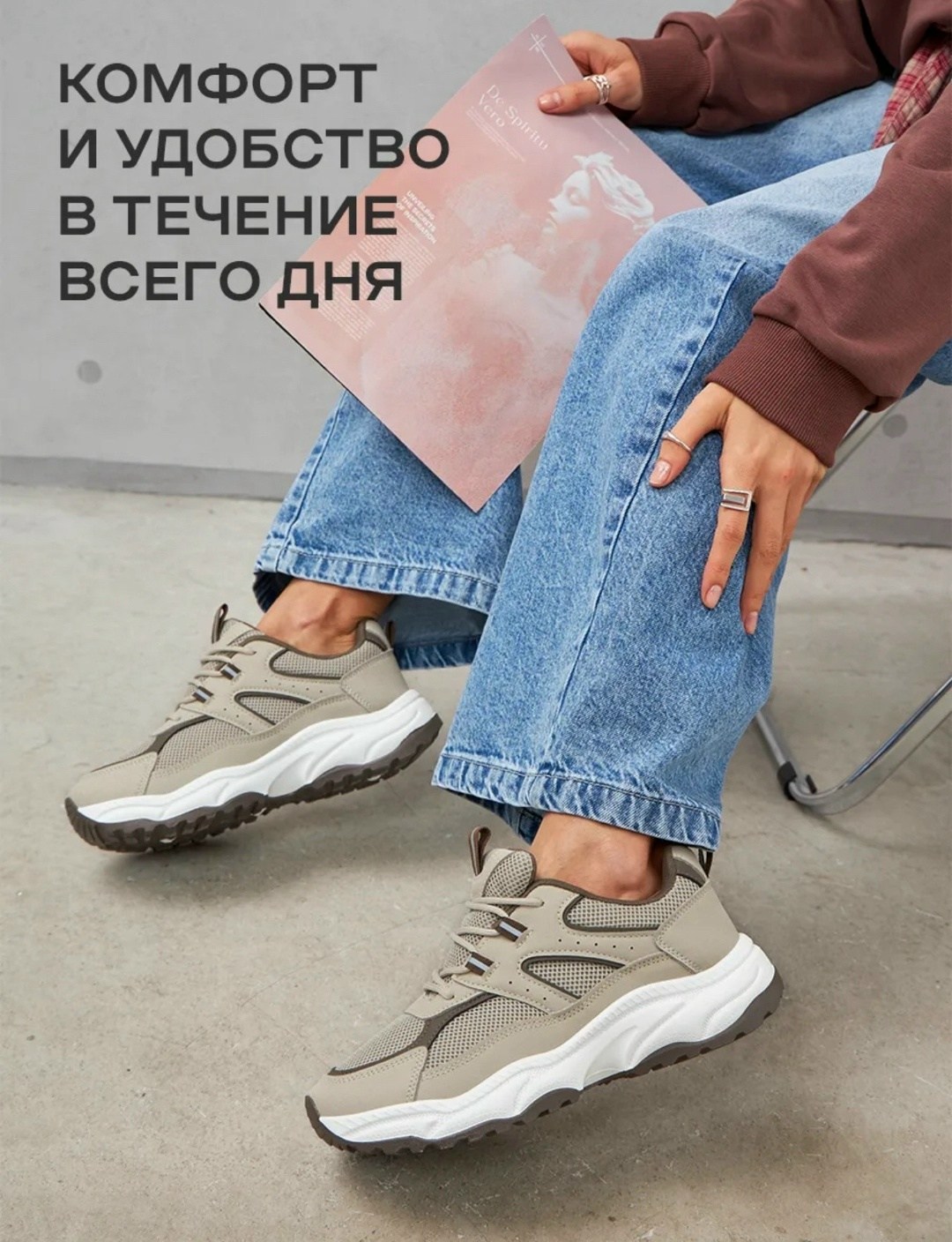 кроссовки женскиe,,повседневные кроссовки, спортивная,кроссовки повседневные женские