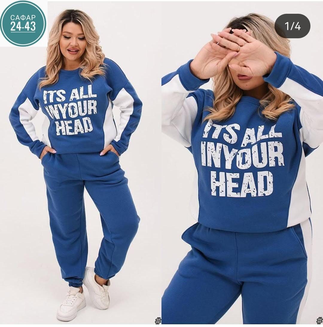 женский спортивный костюм больших размеров,cпортивный костюм больших размеров,женские костюмы,костюм женский на флисе спортивный,женские костюмы спортивные