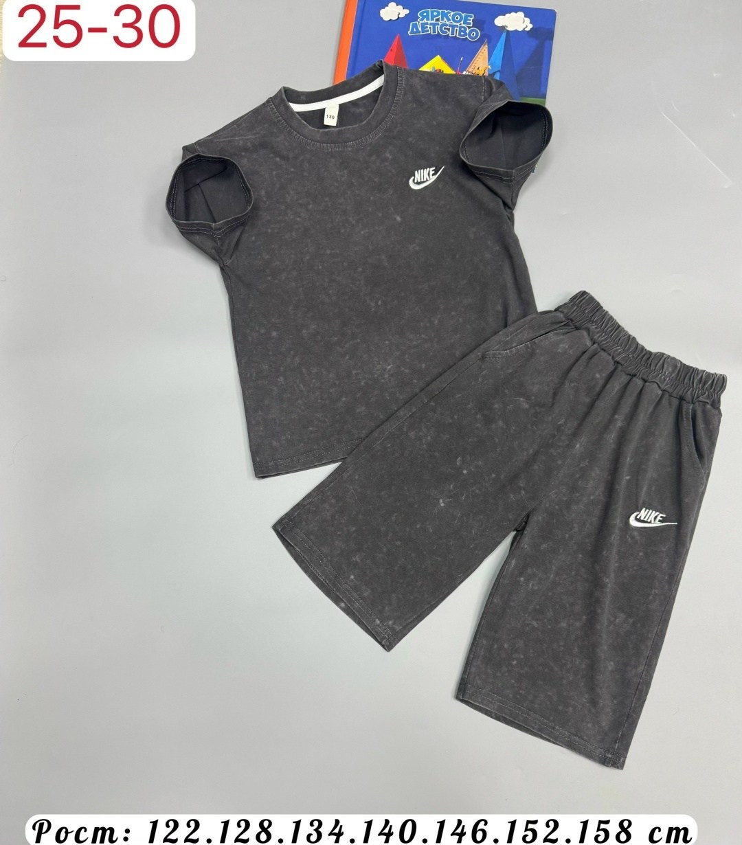 cпортивный костюм для мальчика,костюм летний шорты с футболкой,костюм для подростка,одежда для мальчика,костюм детский