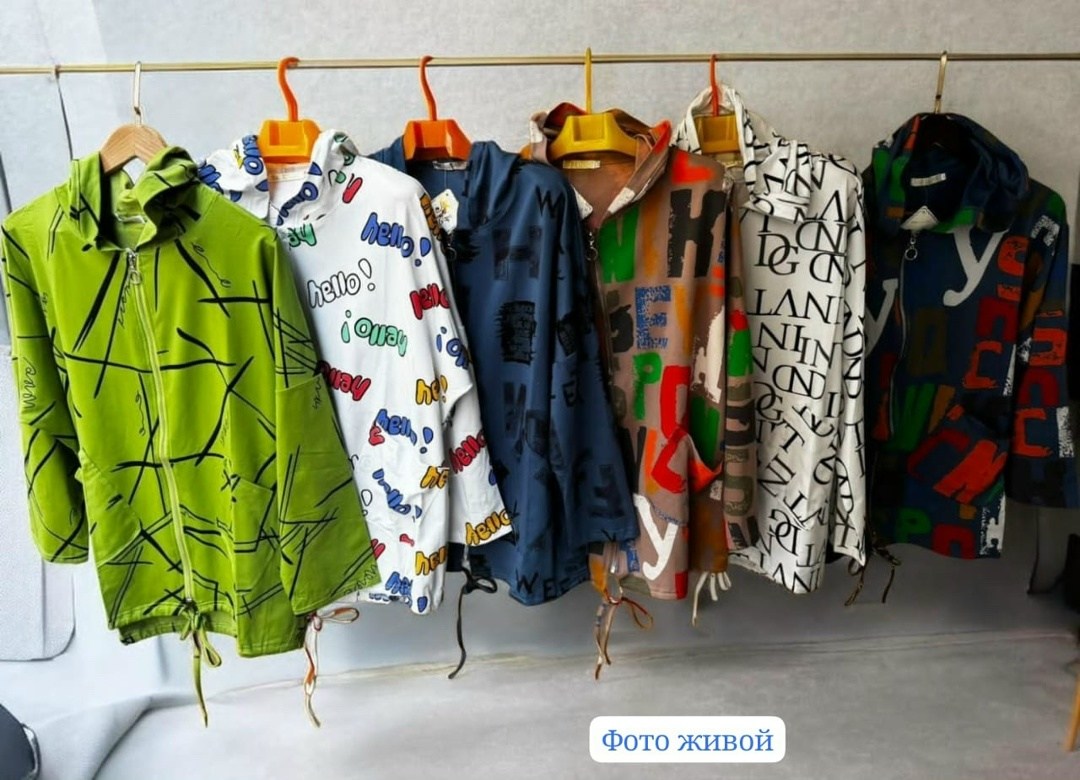 куртка женская,легкая куртка,модная куртка,куртка,женские куртки больших размеров