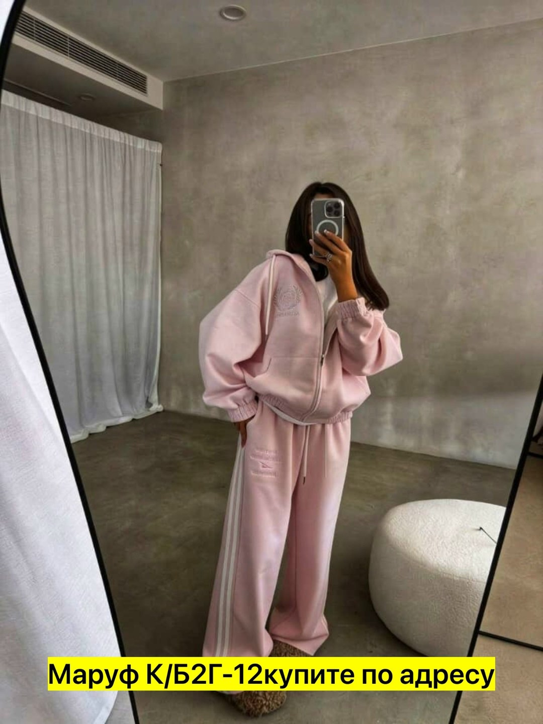 loro piana женский красный костюм,костюм женский,спортивный костюм женский,женский спортивный костюм на флисе,спортивный костюм