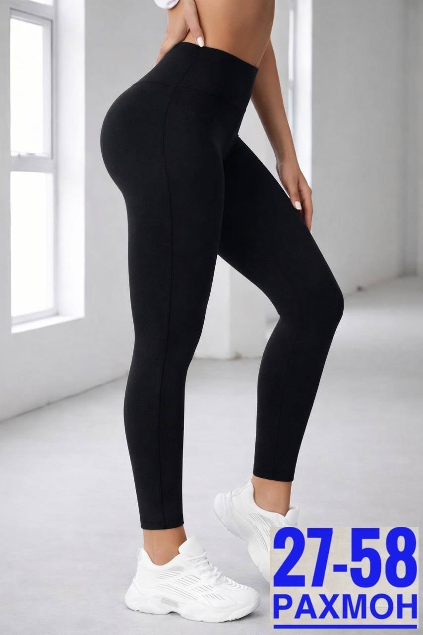женские легинсы,женские леггинсы,лосины для спорта,спортивные легинсы,лосины женские
