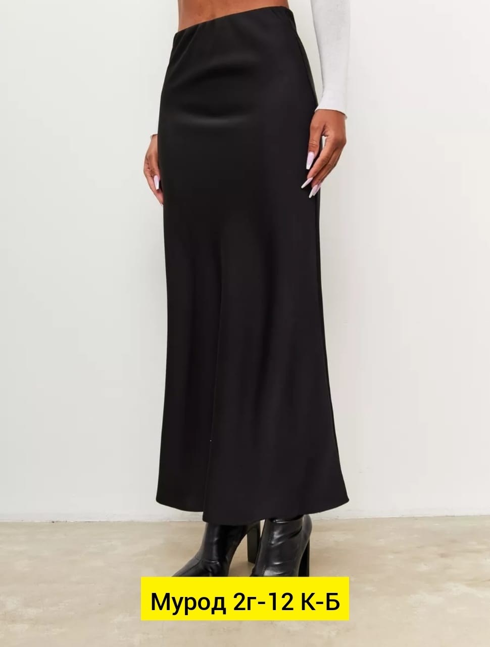 юбка женская,атласная юбка,юбка,женская блуза,юбка длинная