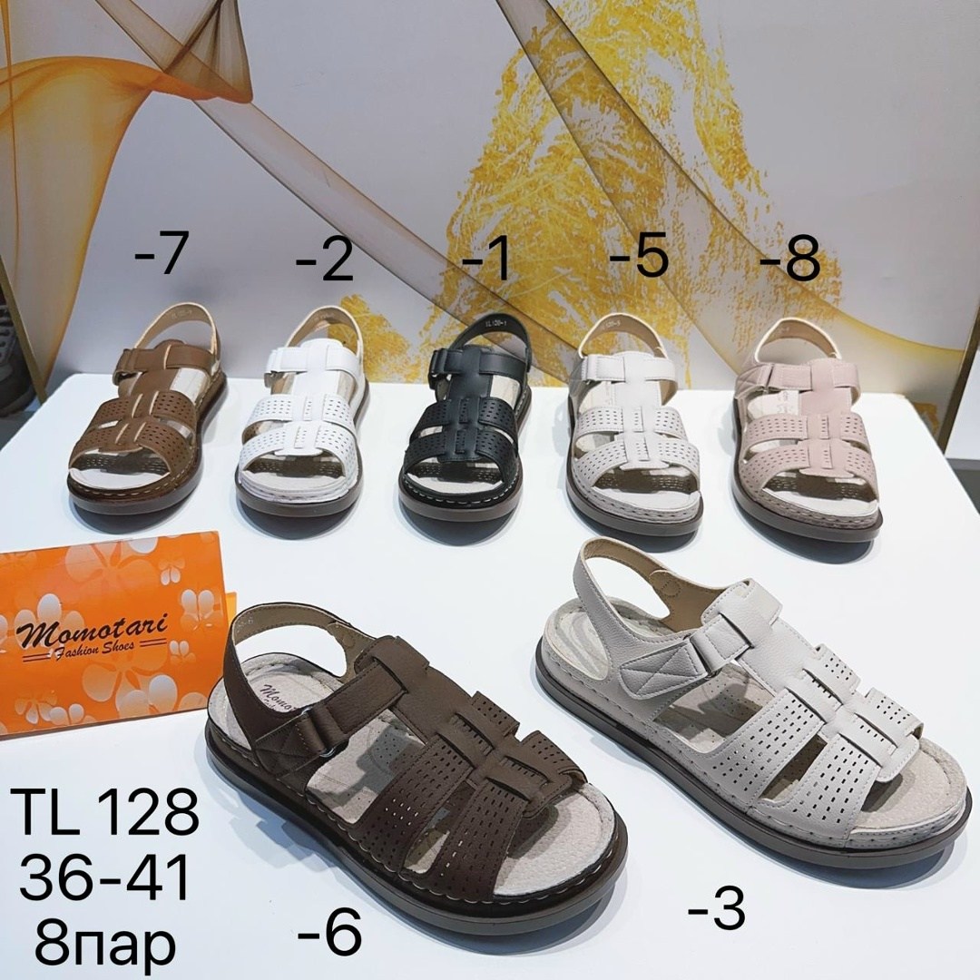 , женская,сабо inblu,женские сабо,женские шлепанцы