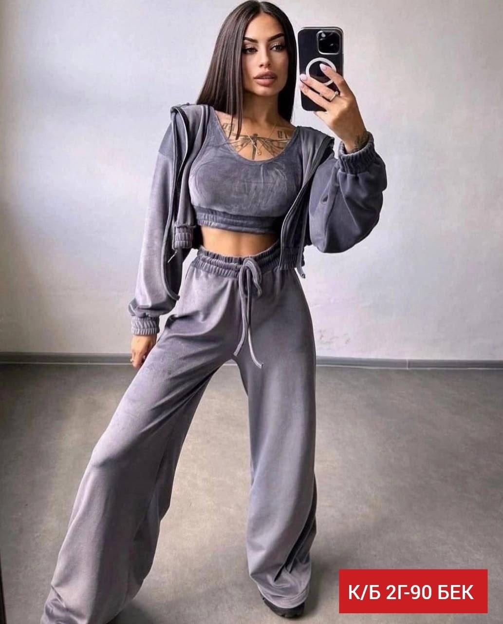 велюровый спортивная костюм,велюровые костюмы,женский велюровый костюм тройка,велюровый спортивный костюм женски,костюм велюровый двойка