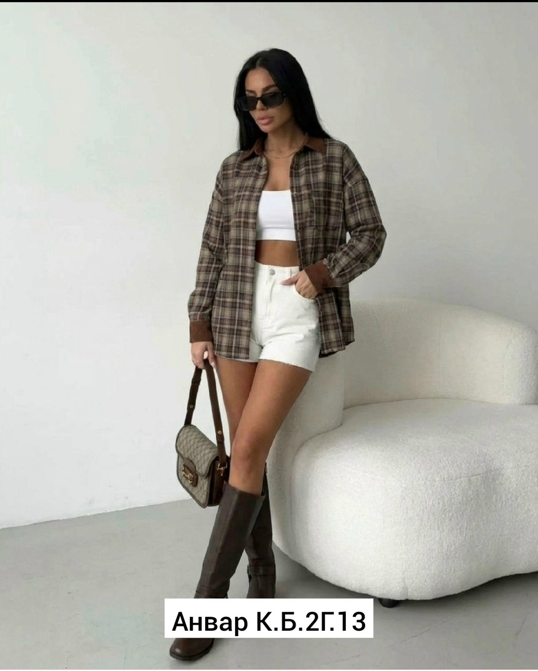 рубашка в клетку оверсайз kako govana,рубашка в клетку женская,рубашка женская в клетку оверсайз,рубашка в клетку,рубашка в клетку оверсайз на кнопках