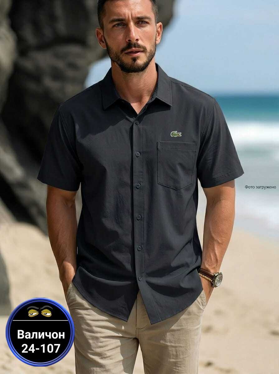 повседневная рубашка,мужская рубашка,рубашка,мужская рубашка поло,мужская мода