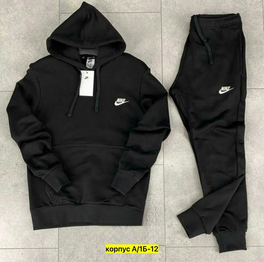мужской спортивный костюм на флисе jordan,костюм спортивный мужской nike,спортивный костюм nike,мужской костюм на флисе джордан,спортивный костюм nike на флисе