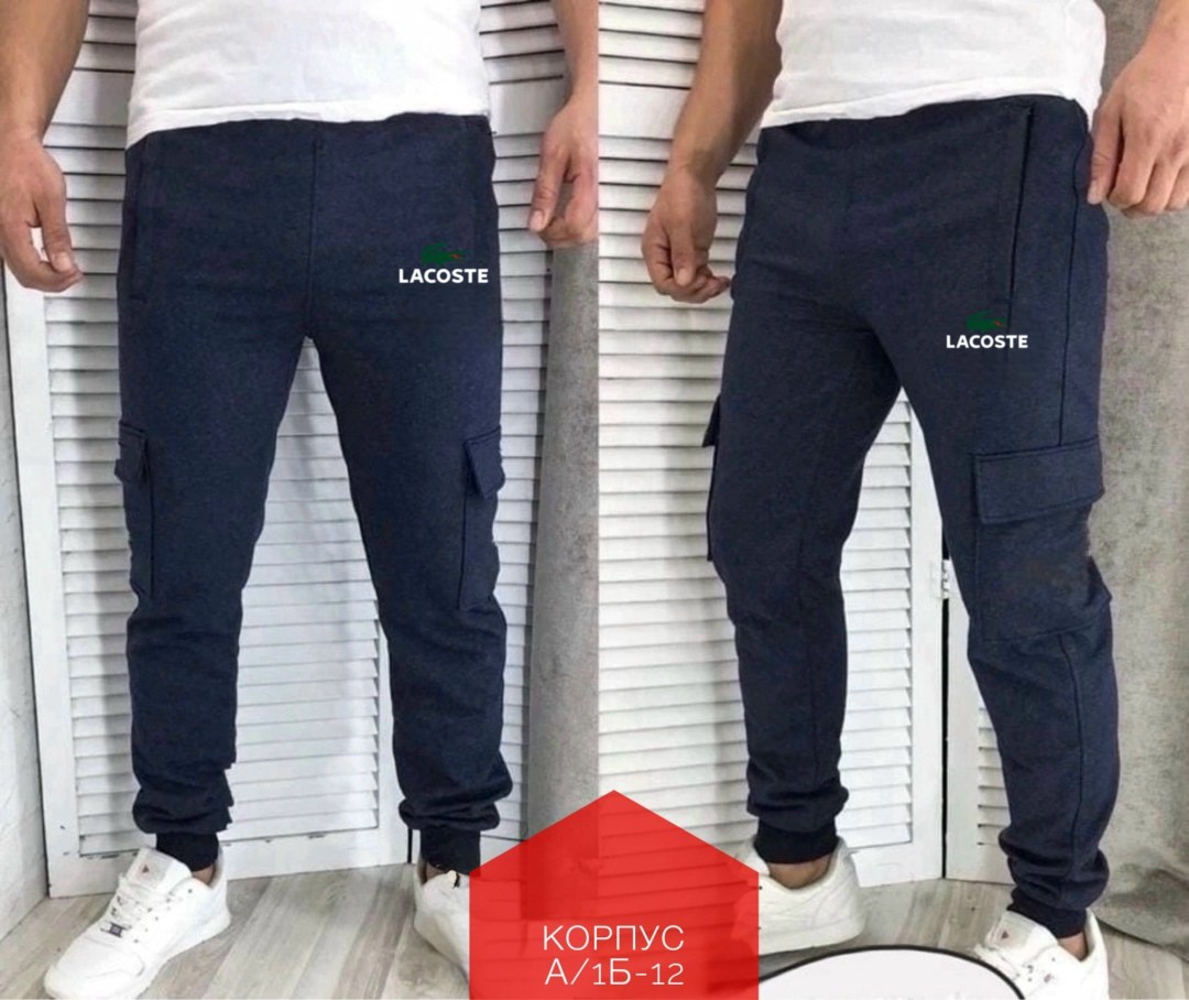 мужские спортивные брюки,штаны спортивные мужские,брюки мужские штаны,штаны спортивные брюки,штаны спортивные