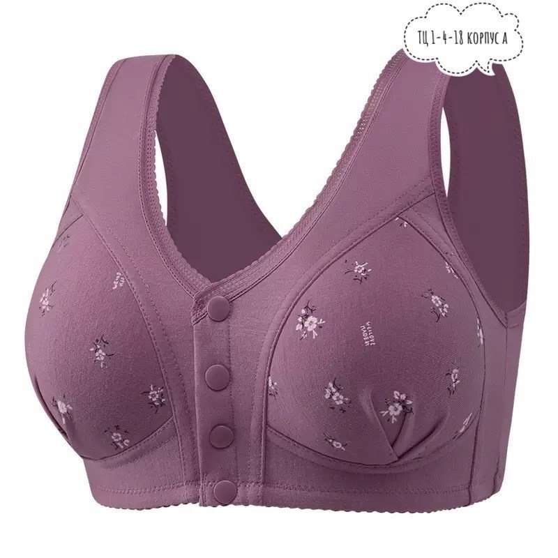 бюстгальтер для женщин,бюстгальтер с застежкой спереди,бюстгальтер женские,бюстгальтер,бесшовные бюстгальтеры