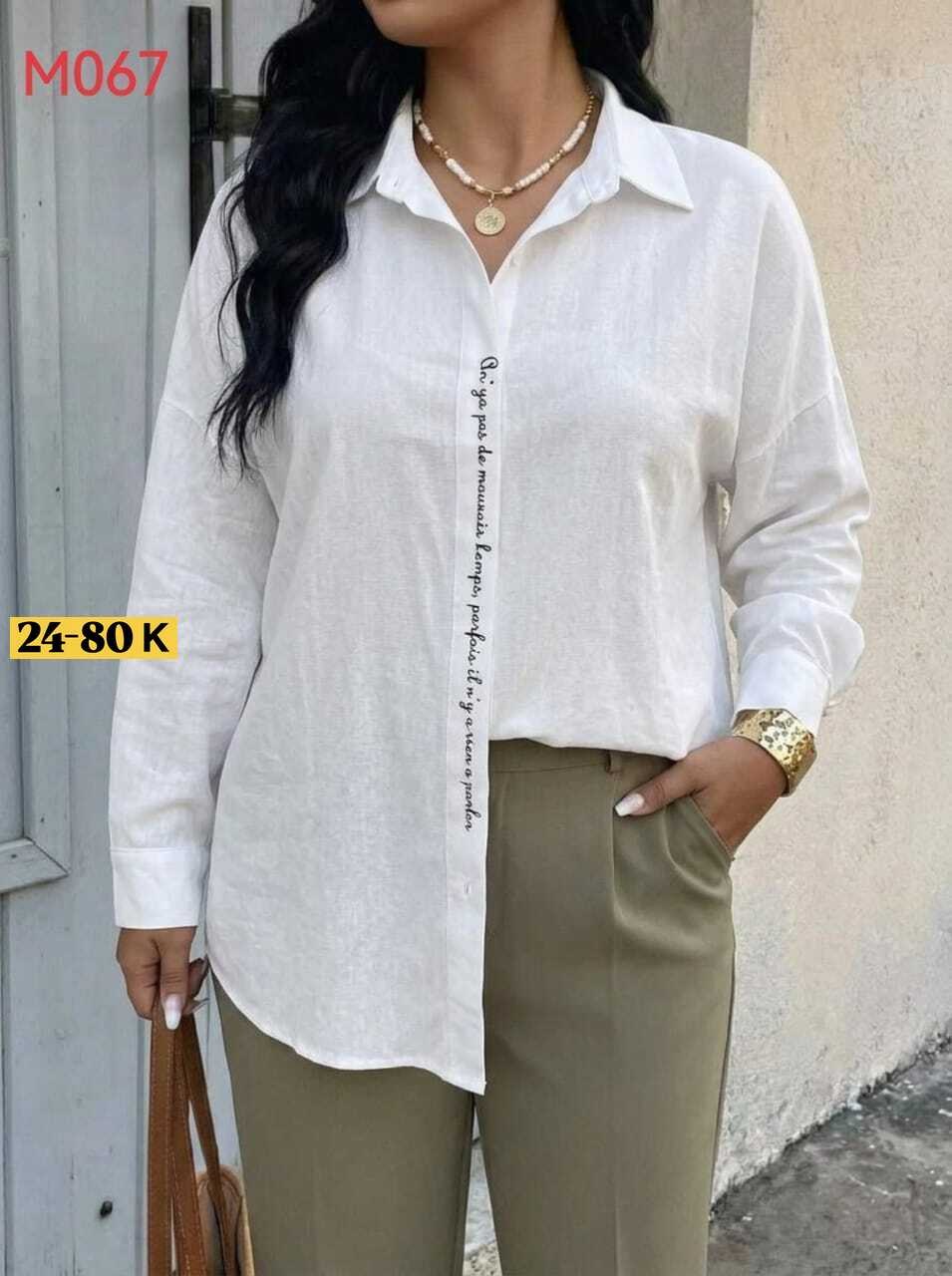 классические брюки,бежевые брюки,широкие брюки,брюки женские,женские классические брюки