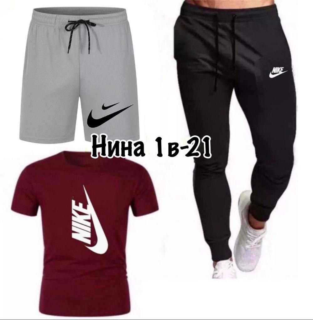 спортивные костюм,одежда для спорта,костюм мужской спортивный,мужская спортивная одежда,костюм спортивный мужской nike