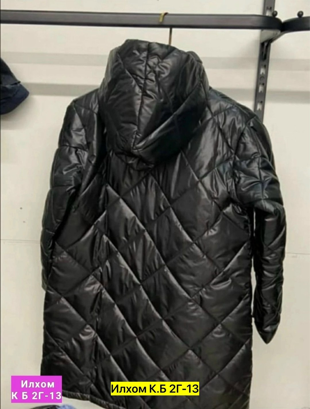 стильная куртка женская демисезонная,модные демисезонные куртки женские 2025,куртка женская демисезонная 2025,демисезонная куртка женская,куртка женская