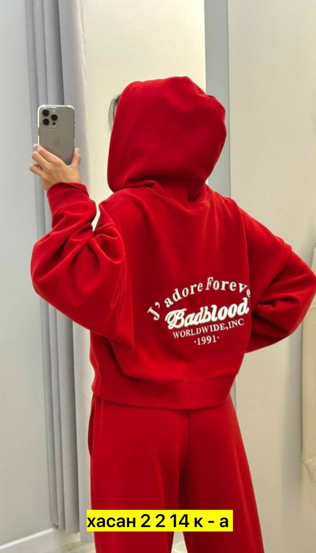 женский костюм синий,спортивный костюм женский,спортивный костюм,женский костюм,женский костюм спортивный на флисе