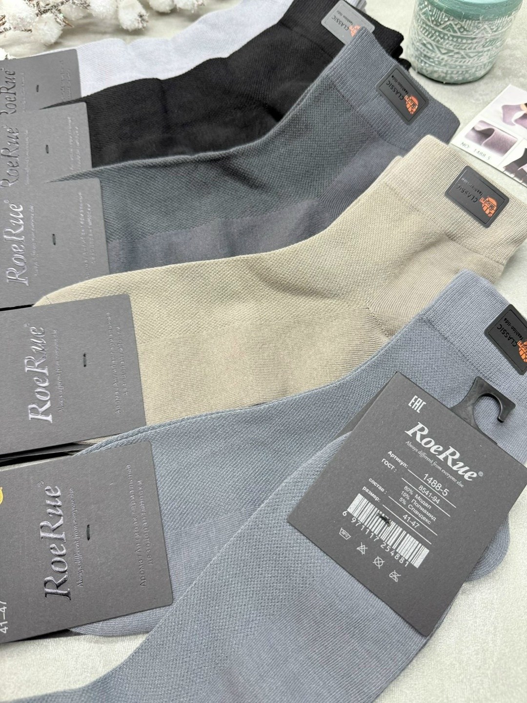 мужские носки,носки мужские 10 пар,комплект носки мужские,носки эконом,носки мужские хлопок