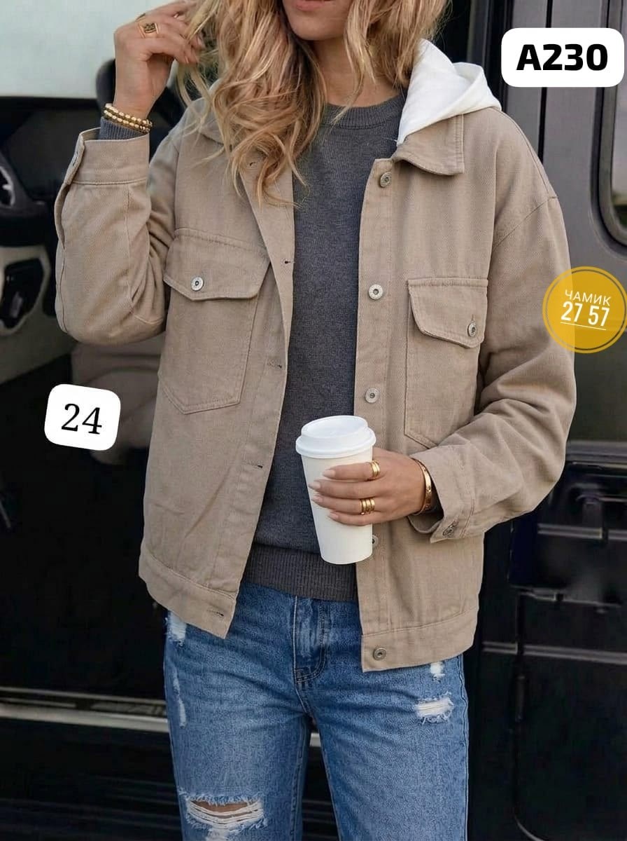 куртка джинсовая,джинсовая куртка женская,белая джинсовая куртка,джинсовая курточка,белая джинсовая куртка женская