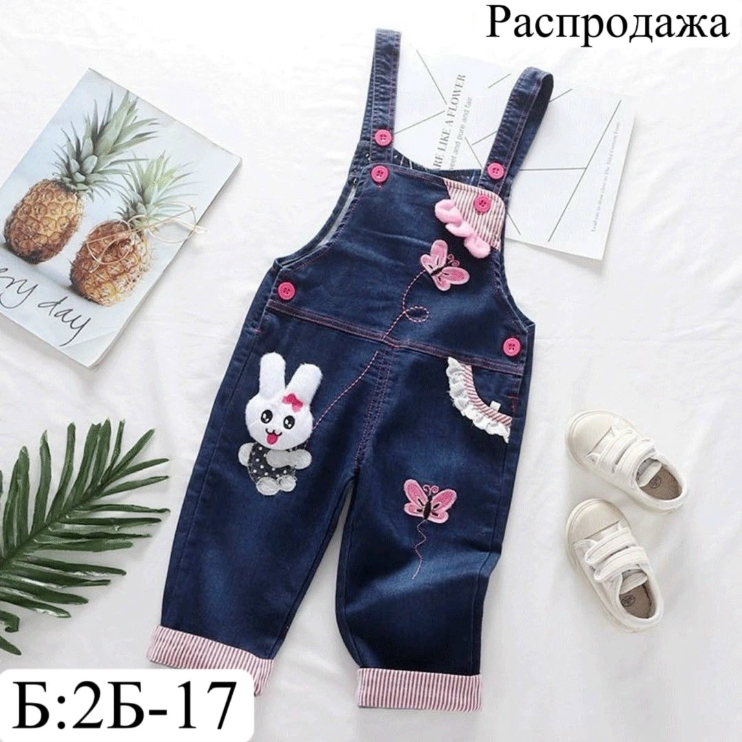 комбинезон джинсовый детский,джинсовый комбинезон для мальчика,комбинезон детский джинсовый китай,джинсовый комбинезон для малыша,джинсовый комбинезон для малыша