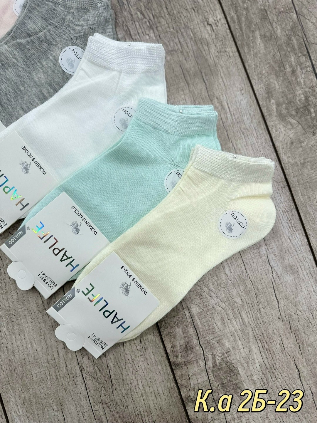 носки женские 10 пар,носки женские,носки женские набор 5 пар,комплект носки женские,короткие женские носки