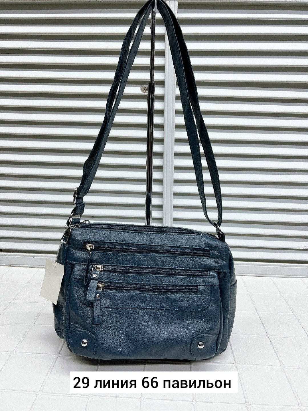 сумка,женская сумка,сумка женская сумка женская через плечо,сумочка,сумка сумка женская