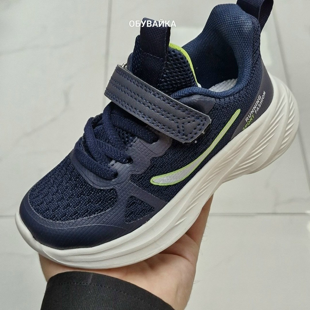 детские кроссовки,baas кроссовки,кроссовки,кроссовки летни,кроссовка