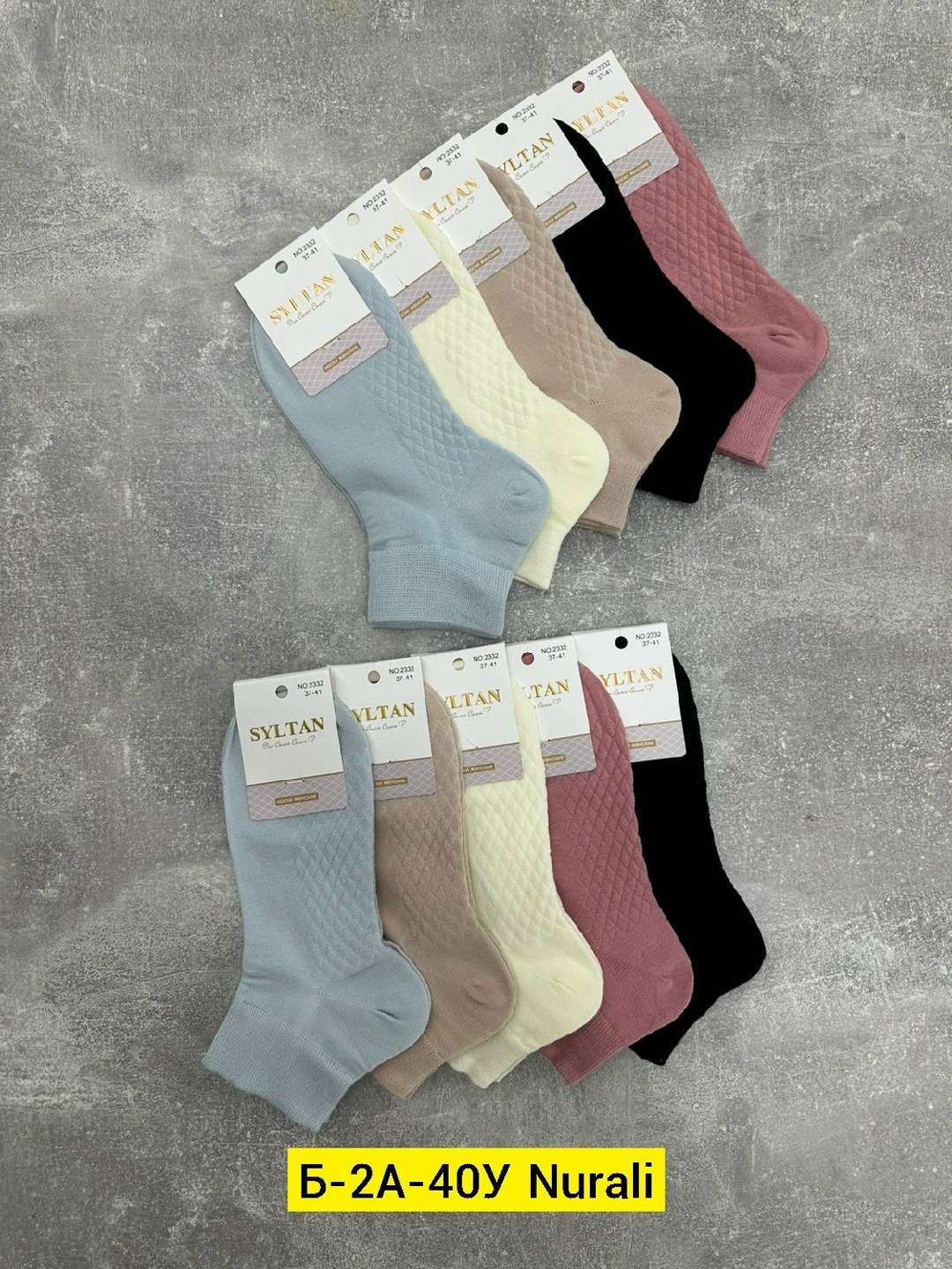 носки женские,носки хлопковые женские,носки женские 10 пар,носки turkan женские,комплект носки женские