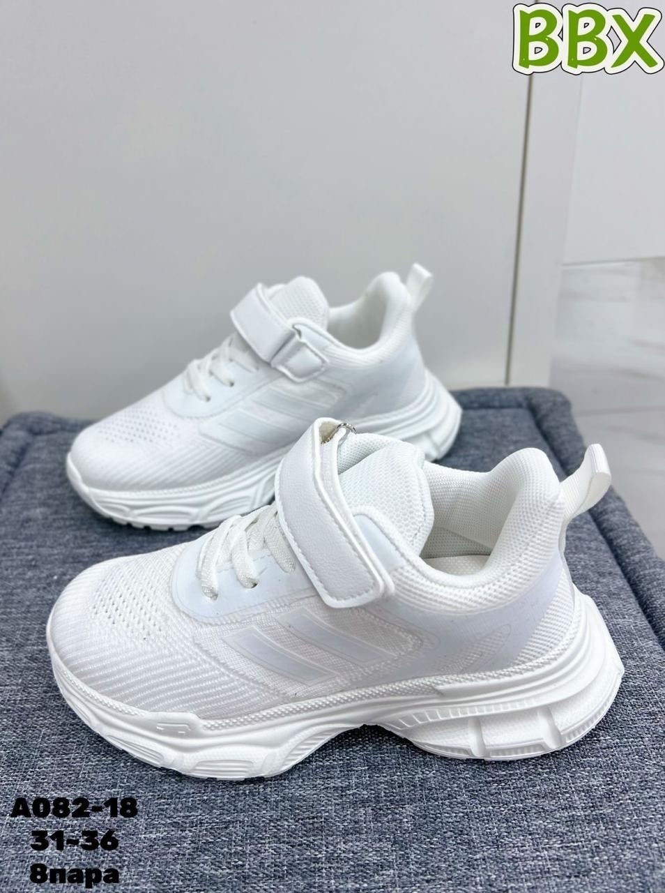 детские кроссовки,кроссовка детская,кроссовки bbx,кроссовки,кроссовки белые детские