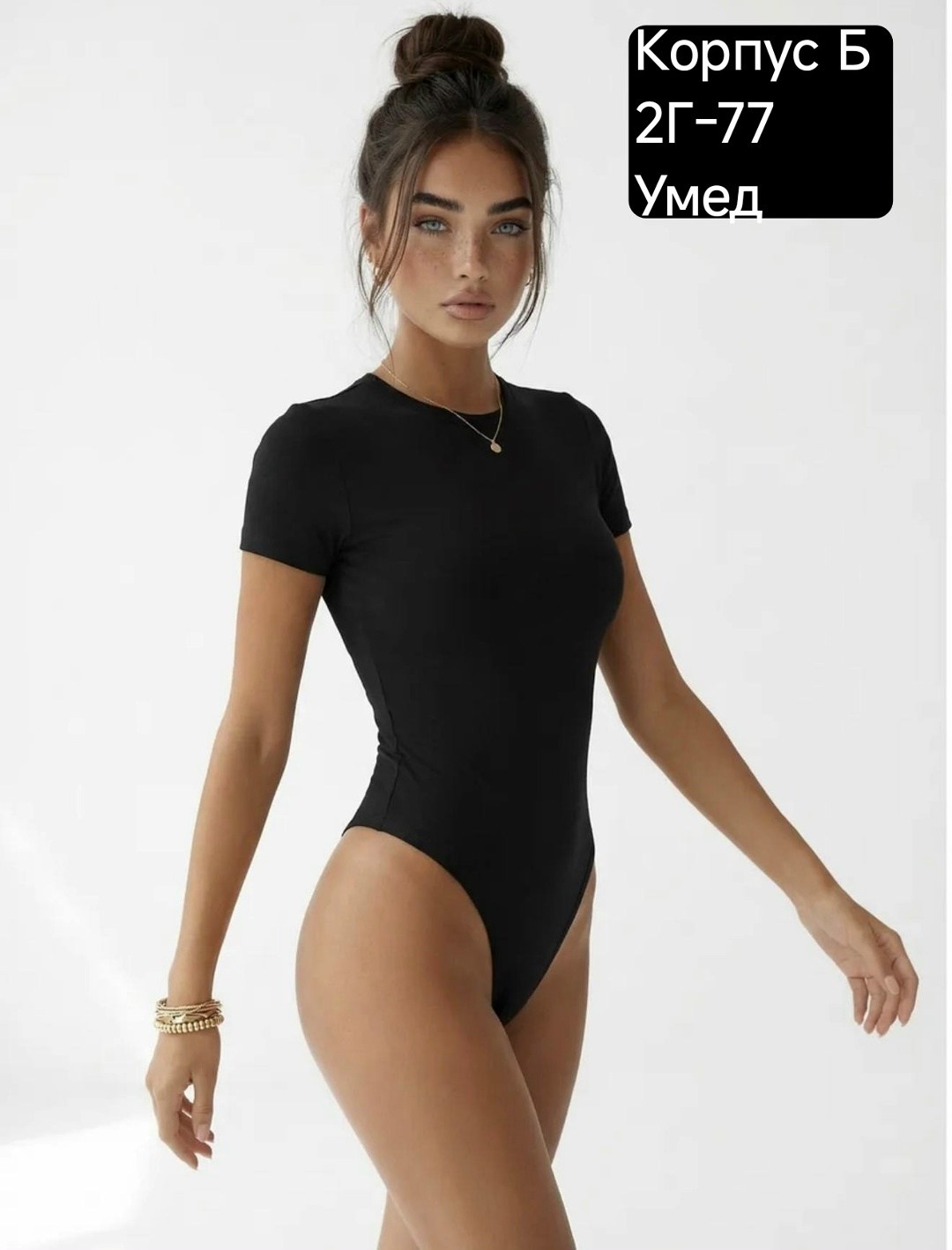 боди женское,боди для женщин,утягивающее боди,боди,боди женское черное