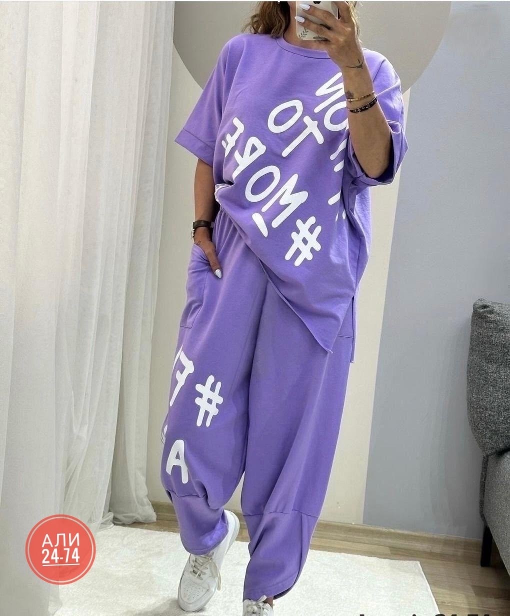 костюм женский,костюм спортивный женский,женский костюм-двойка,костюм женские повседневные,костюм с брюками