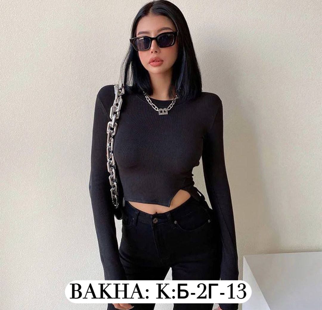 кофта лапша,женская кофта,женская кофта лапша,кофточка,кофт