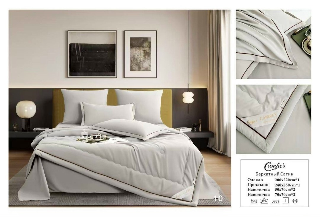 комплект постельного белья с одеялом евро,комплект постельного белья с одеялом,комплект постельного белья,постельное белье евро с одеялом,комплект постельного белья сатин с одеялом