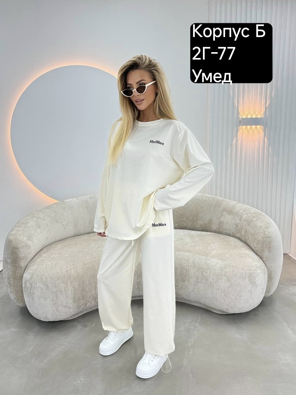 костюм спортивный женский,костюм женский,стильные костюмы,костюм спортивные женские костюмы,спортивные костюмы на флисе