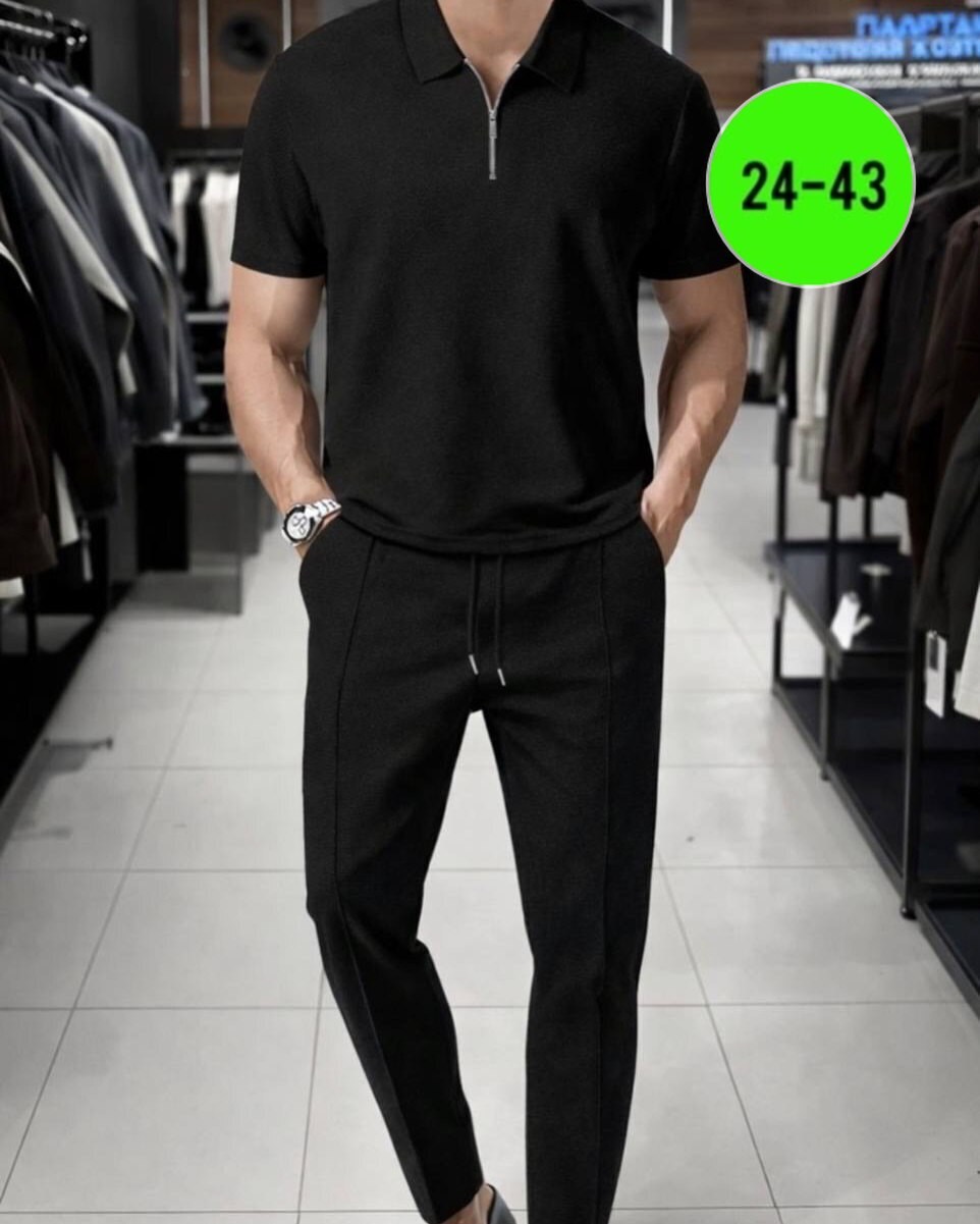 мужская мода,костюм повседневный,спортивные костюмы мужские,стильные костюмы,мужской повседневный костюм