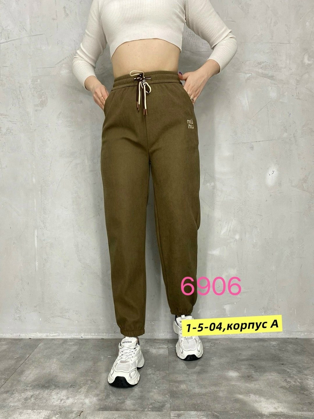 женские брюки,штаны вельвет,брюки штаны,женские штаны,брюки спортивные женская