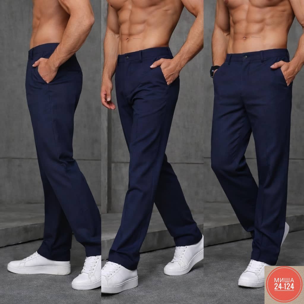 классические мужские брюки,брюки мужские,брюки мужские штаны классические синие efgard,брюки классические,брюки классика мужские