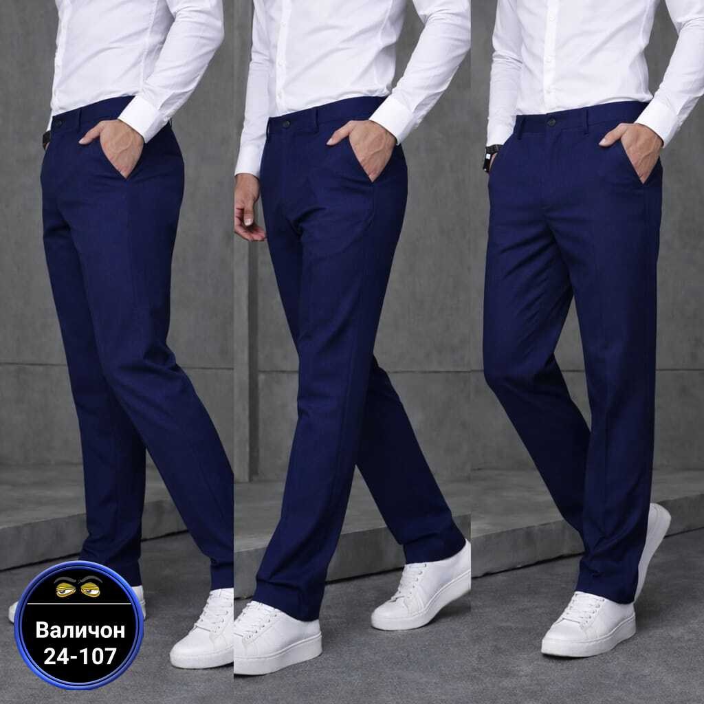 классические брюки мужские,брюки мужские штаны классические синие efgard,мужские брюки,брюки классические,брюки мужские зауженные