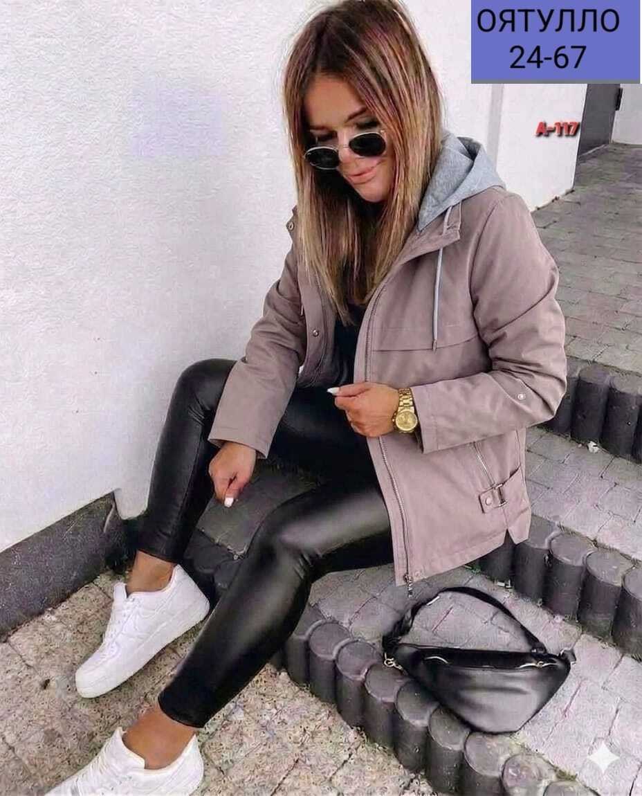 куртка женская,женская демисезонная куртка,куртка демисезонная,куртка ,куртка