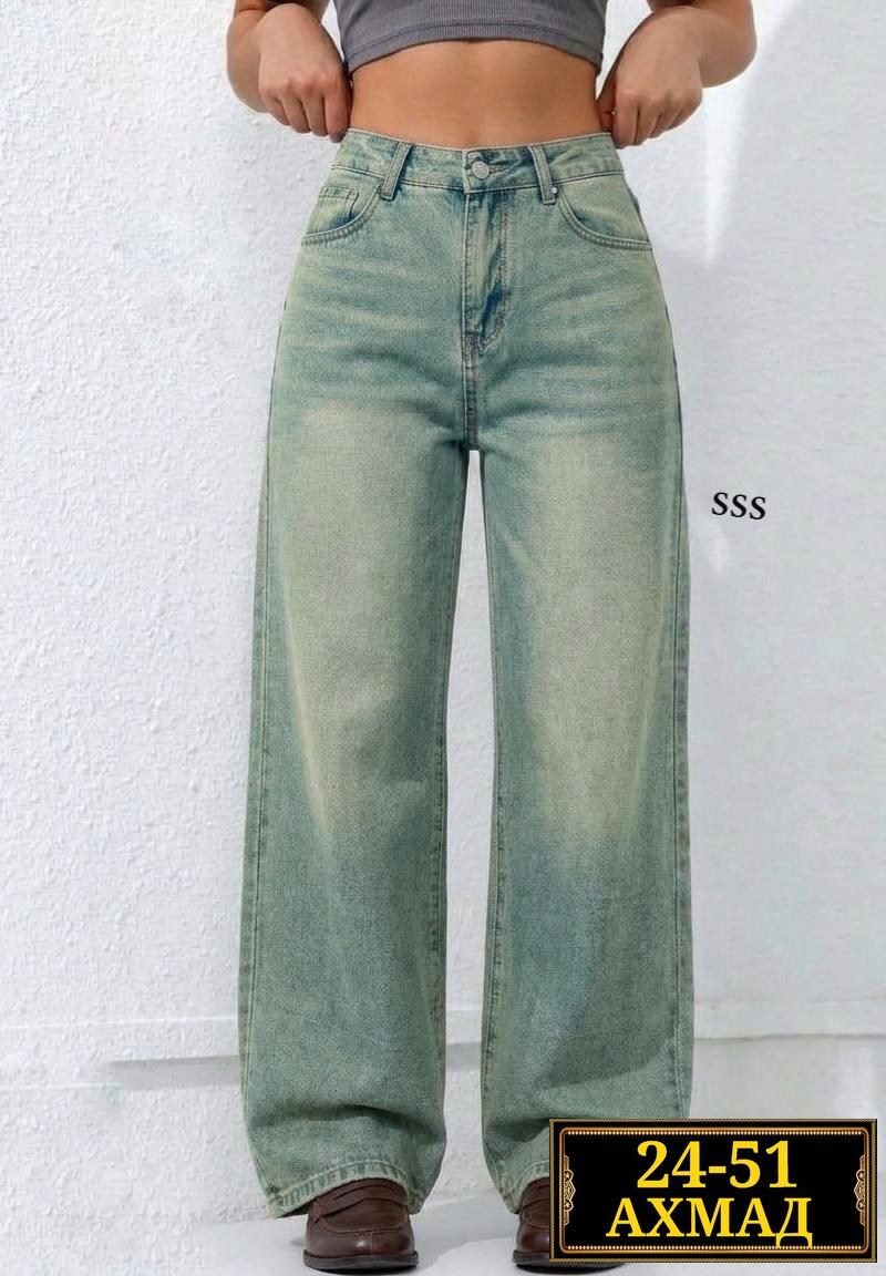 джинсы трубы,женские джинсы трубы,джинсы широкие,черные джинсы широкие,джинсы чёрные