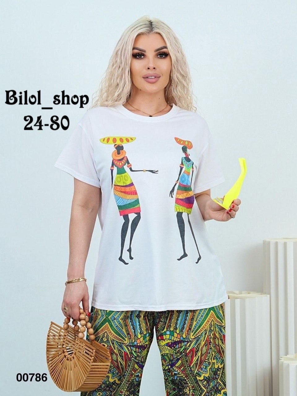 костюм двойка женская,костюм женский летний,костюм двойка,женские костюмы,