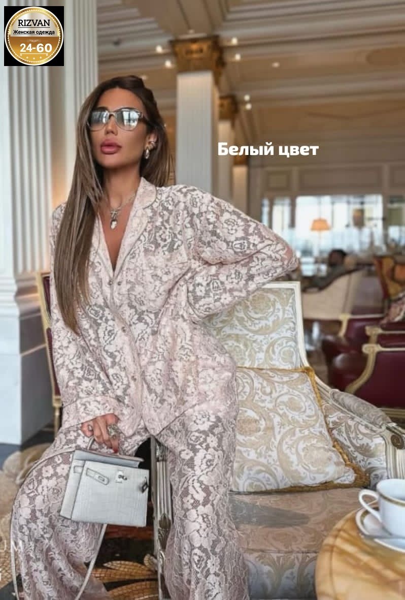 брючный костюм,костюм женский,женские брючные костюмы,костюм с брюками,костюм брючный кружевной