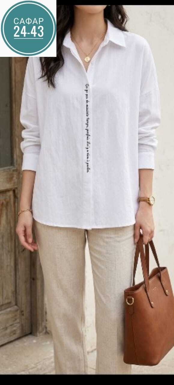 рубашка женская больших размеров белая,рубашка женская,женские блузки и рубашки,рубашка блузка,женская рубашка белая