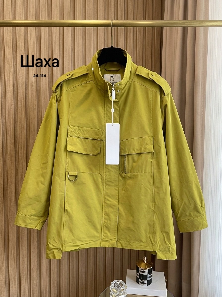 куртка,куртка женская,ветровка женская,ветровка,оверсайз куртка