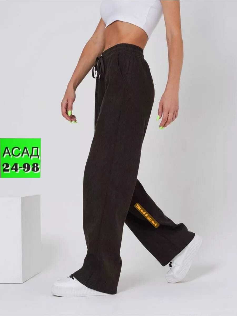 брюки спортивные широкие вельветовые палаццо danvy,женские широкие брюки,брюки спортивные широкие вельветовые палаццо danvy 202613736,вельвет брюки широкие,брюки спортивные женская