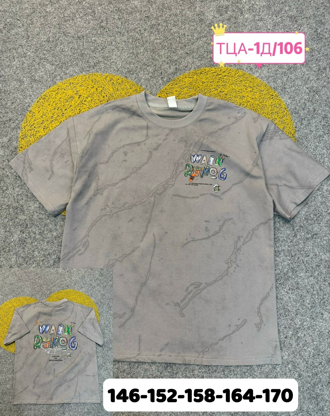 детская футболка,футболка, ,футболки женская