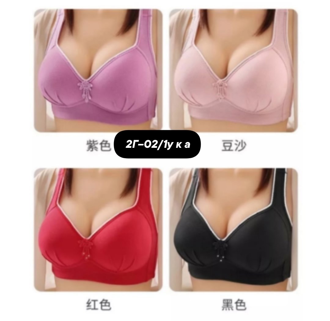 женские бюстгальтеры,бюстгальтер для женщин,бюстгальтер,сексуальный женский бюстгальтер,женские бюстгальтеры больших размеров