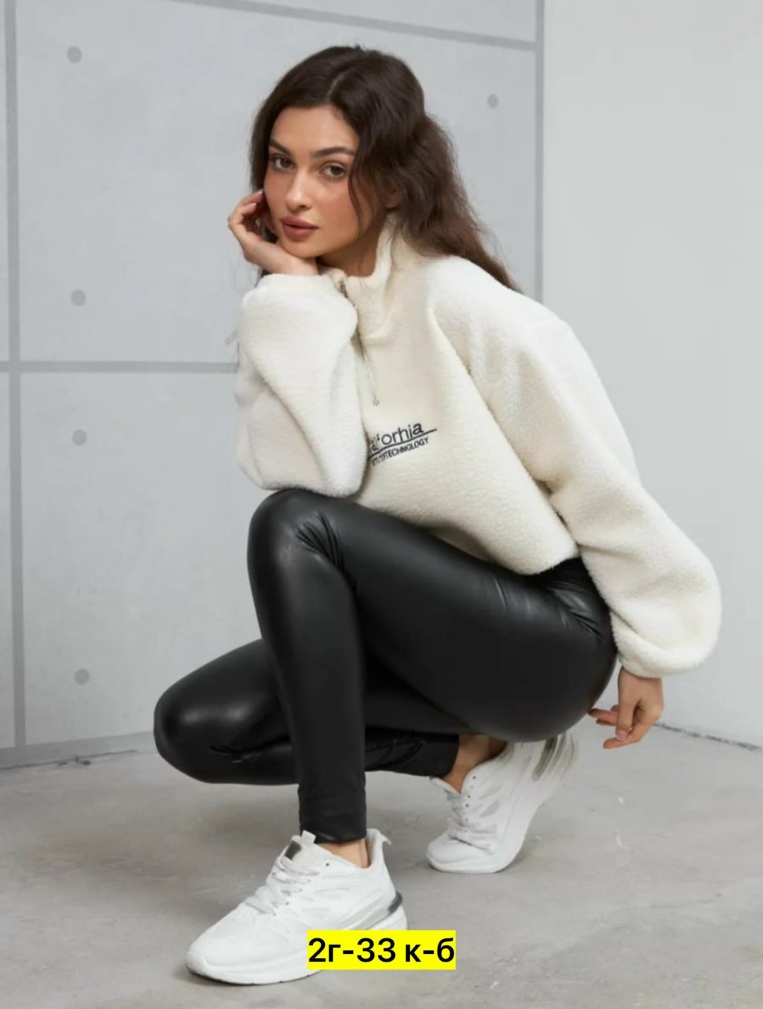 леггинсы женские утепленные с термоэффектом,леггинсы кожаные утепленные лосины,женские легинсы,леггинсы кожаные утепленные лосины из экокожи,леггинсы лосины женские