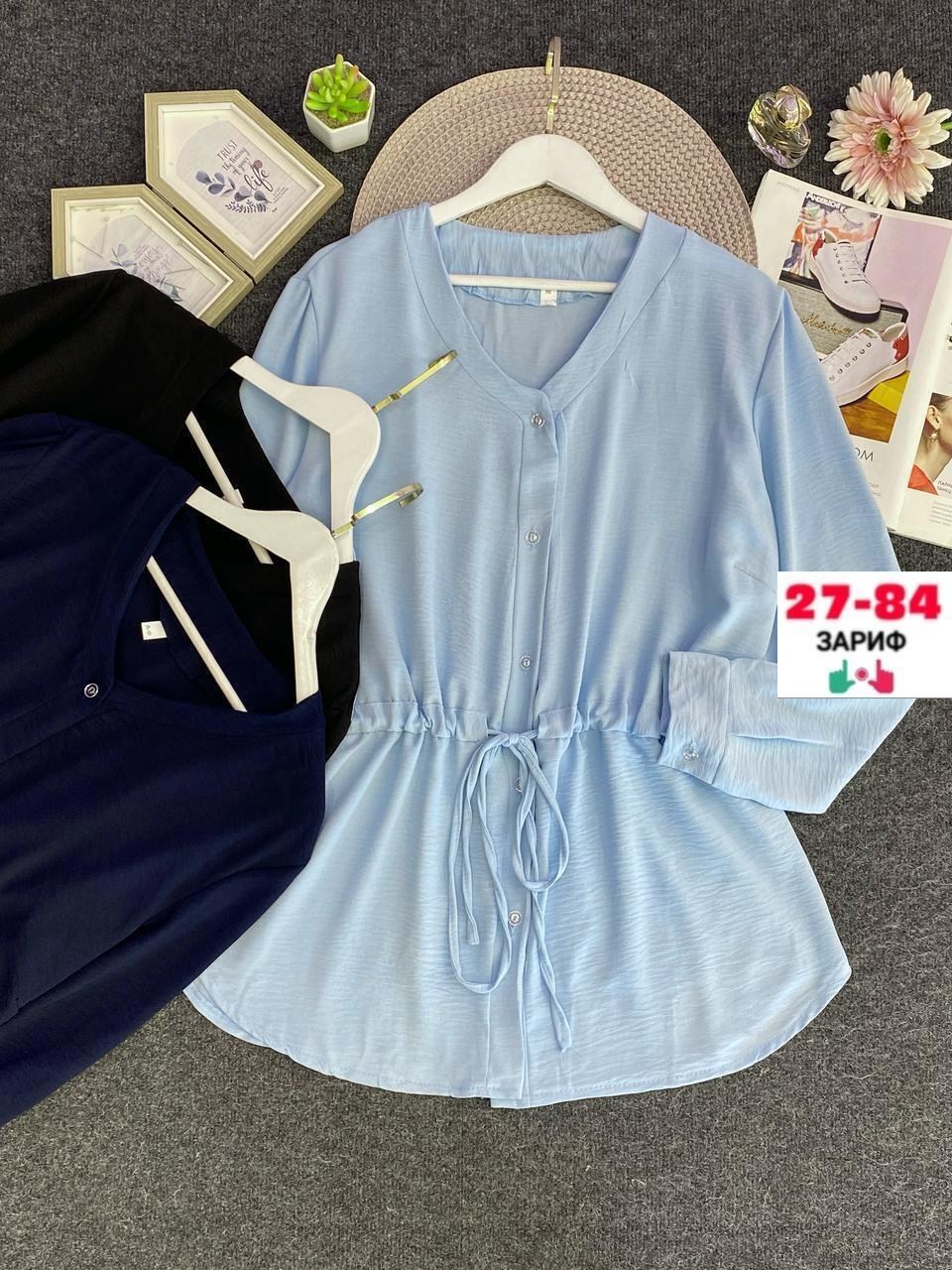 женские блузки больших размеров,туника рубашка женская,блуза большие размеры,блузка женская,блуза