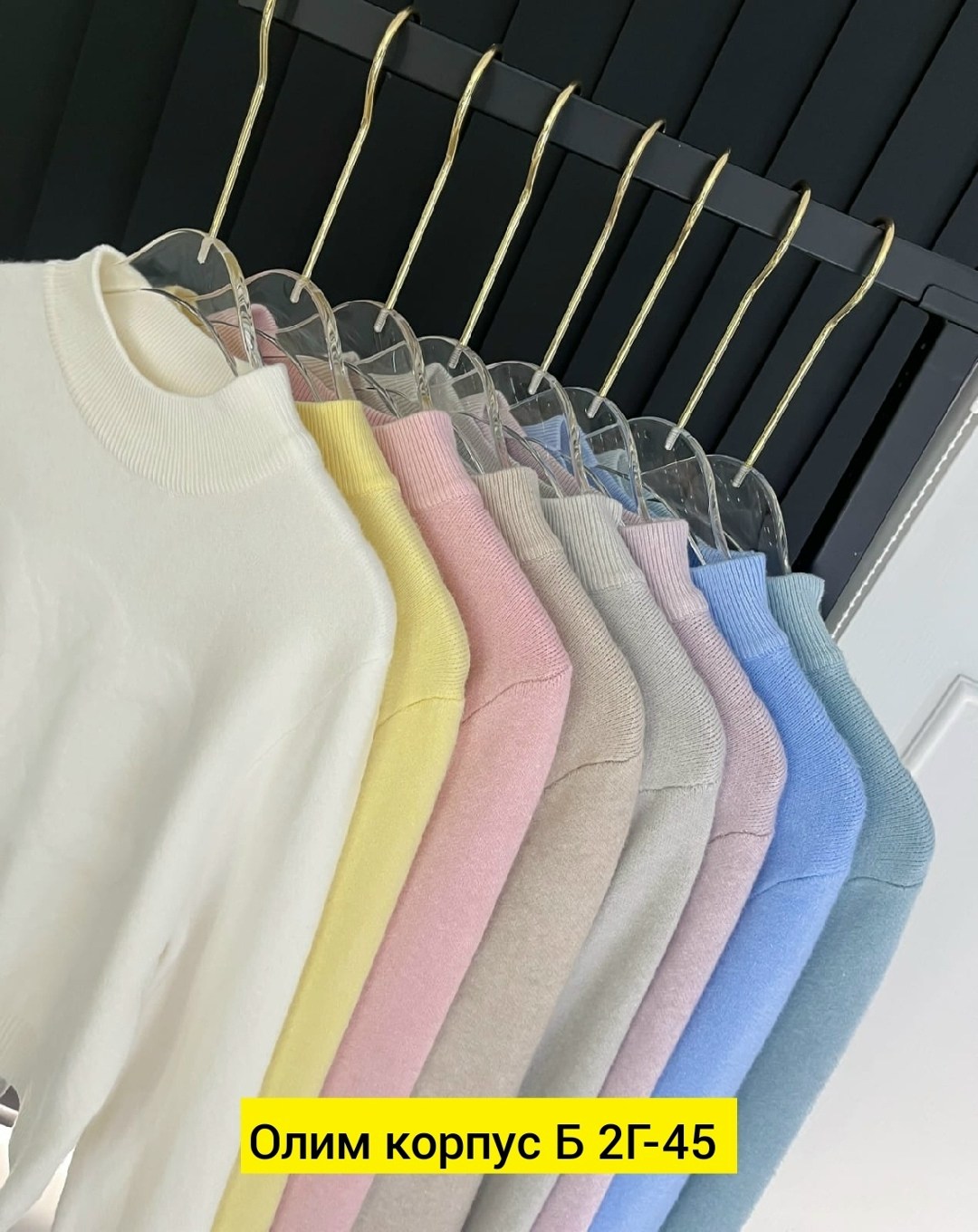 свитера женские,свитер кофта,свитер женский кофта,джемпер женские,женская кофта