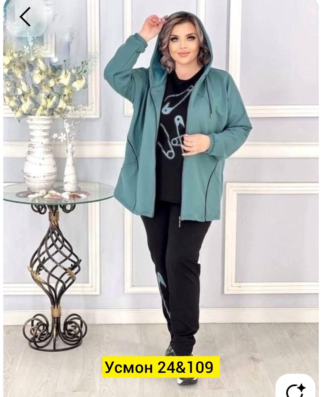 женские костюмы тройки,повседневный костюм,костюм женский больших размеров,женские костюмы,женский спортивный костюм больших размеров