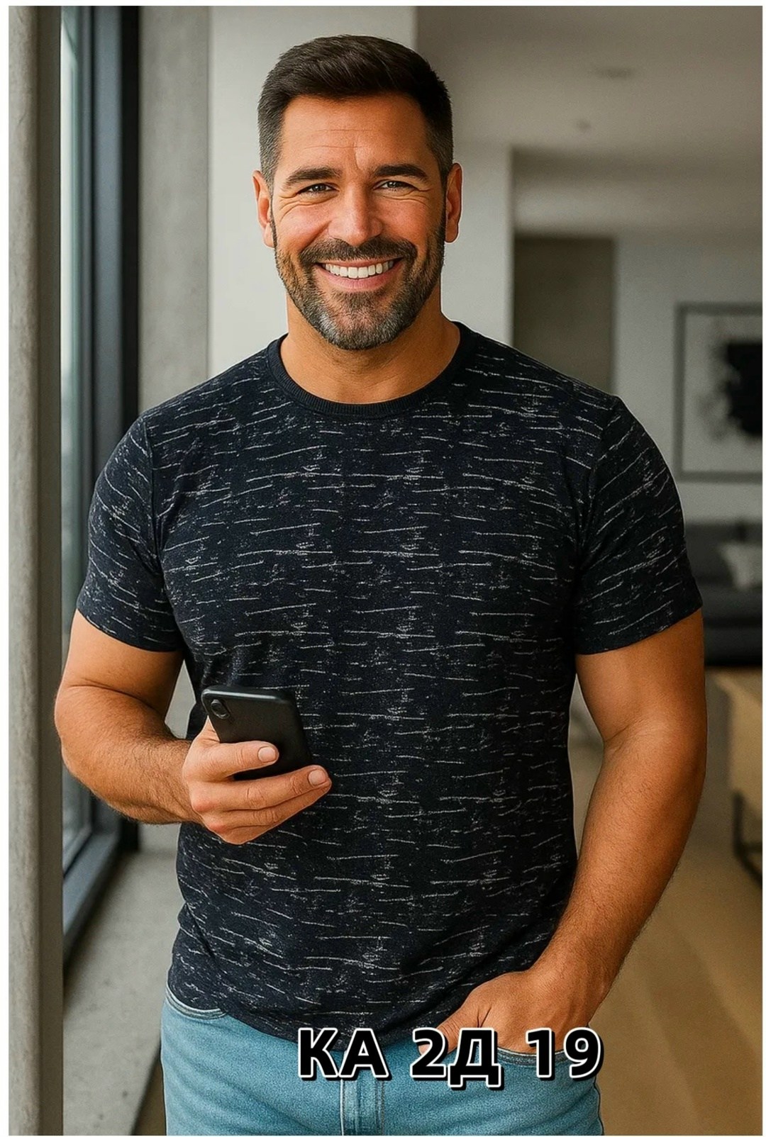 футболки мужские,универсальные футболки,футболка мужская с принтом хлопок,мужская хлопковая футболка,футболки для мужчин